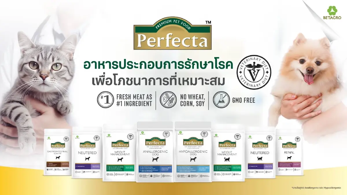 เบทาโกร ปล่อยหมัดเด็ดมัดใจทาสหมาแมว ส่งอาหารพรีเมียมดันเป้า 5.6 พันล้าน