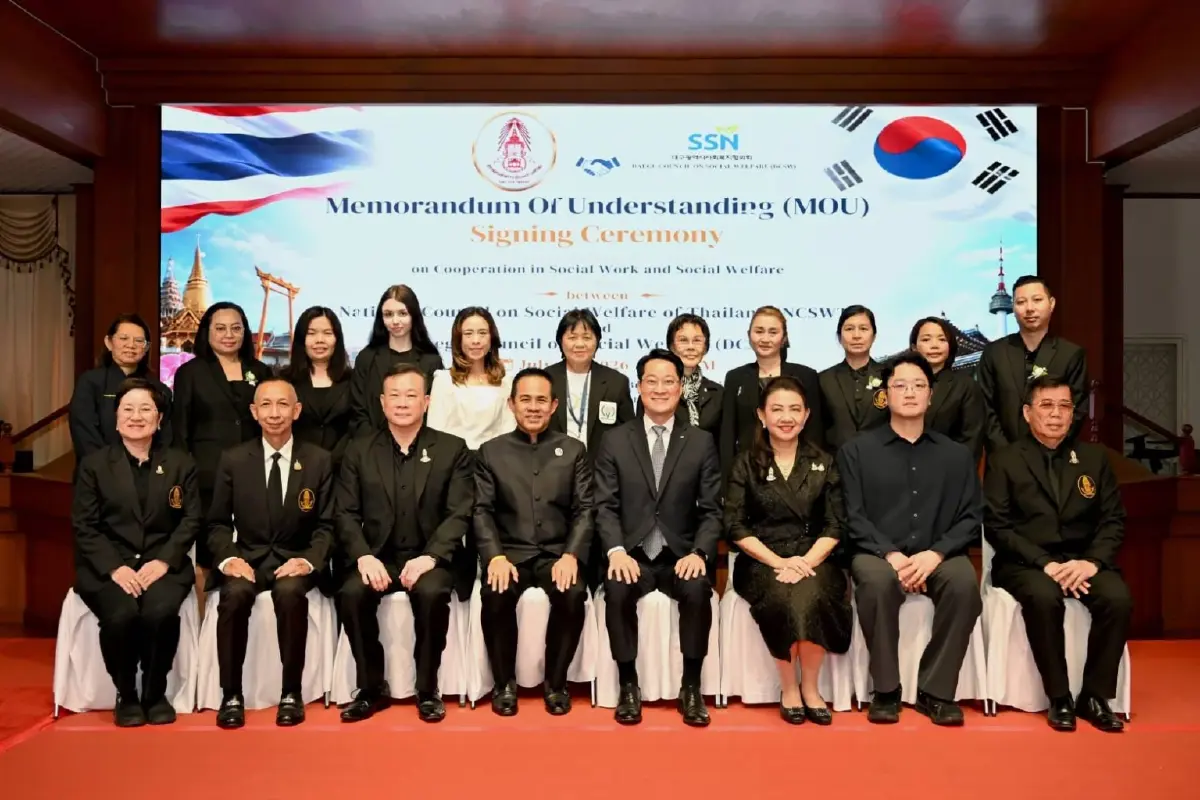 สภาสังคมสงเคราะห์ฯ จับมือเกาหลีใต้ยกระดับความร่วมมือ