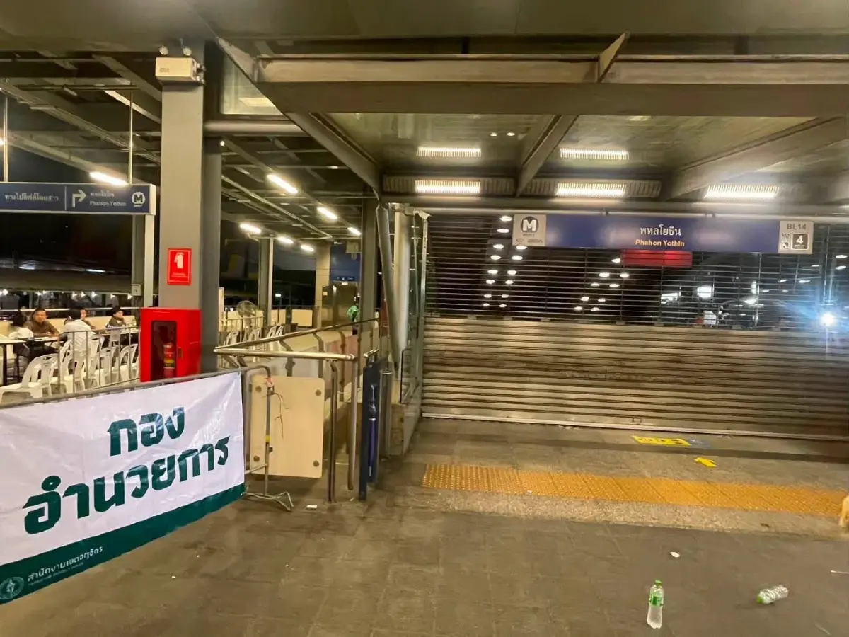ไฟไหม้โรงเบียร์ลาดพร้าว กทม.ตั้งศูนย์ประสานงานญาติ หลังตาย 27 ราย
