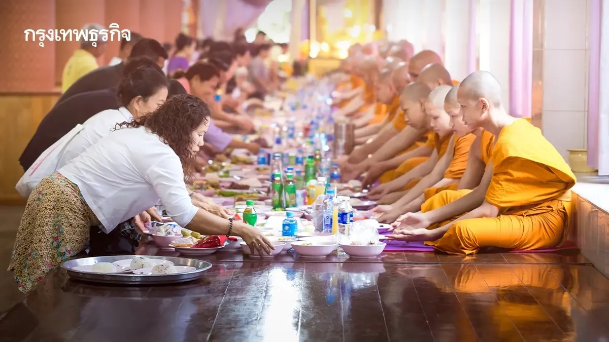 กรมการศาสนา ชวนทำบุญวันอาสาฬหบูชา เข้าพรรษา 2569 งดอบายมุข 90 วัน