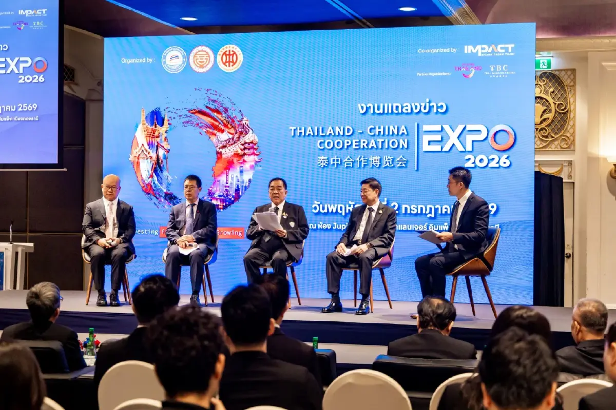 ‘อิมแพ็ค เมืองทองธานี’ โชว์ศักยภาพพื้นที่จัดงาน Thailand-China Cooperation Expo 2026