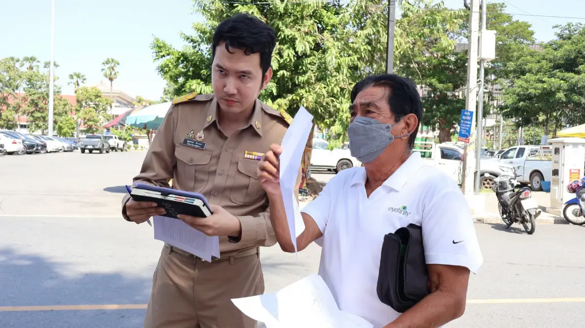 ทบทวนสิทธิ์ 'บัตรสวัสดิการแห่งรัฐ' เตรียมรับประชาชนแห่ยื่นอุทธรณ์