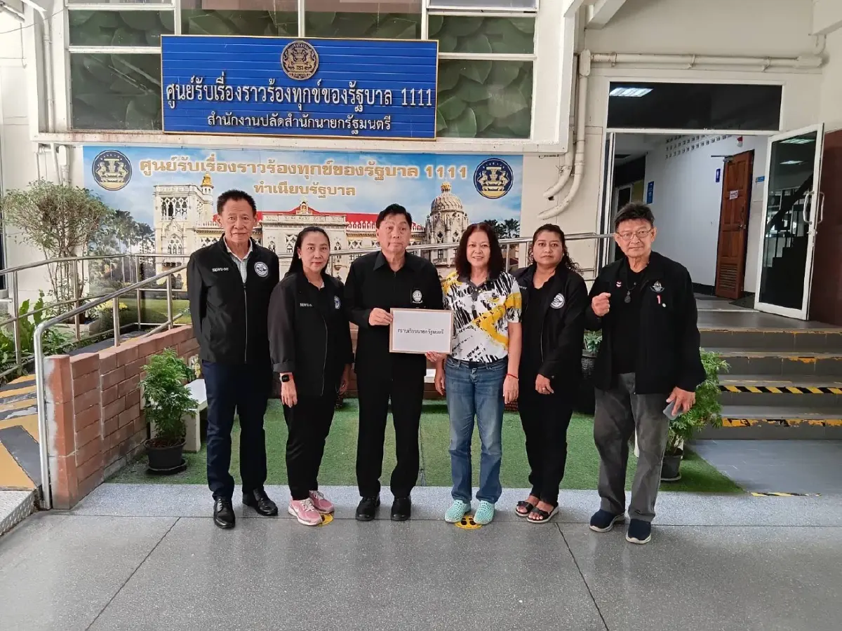 สหภาพเอ็นที จี้นายกทูลเกล้าฯ ปลด ‘นพ.สรณ’  พร้อมชง ป.ป.ช. สอบปมขาดคุณสมบัติ