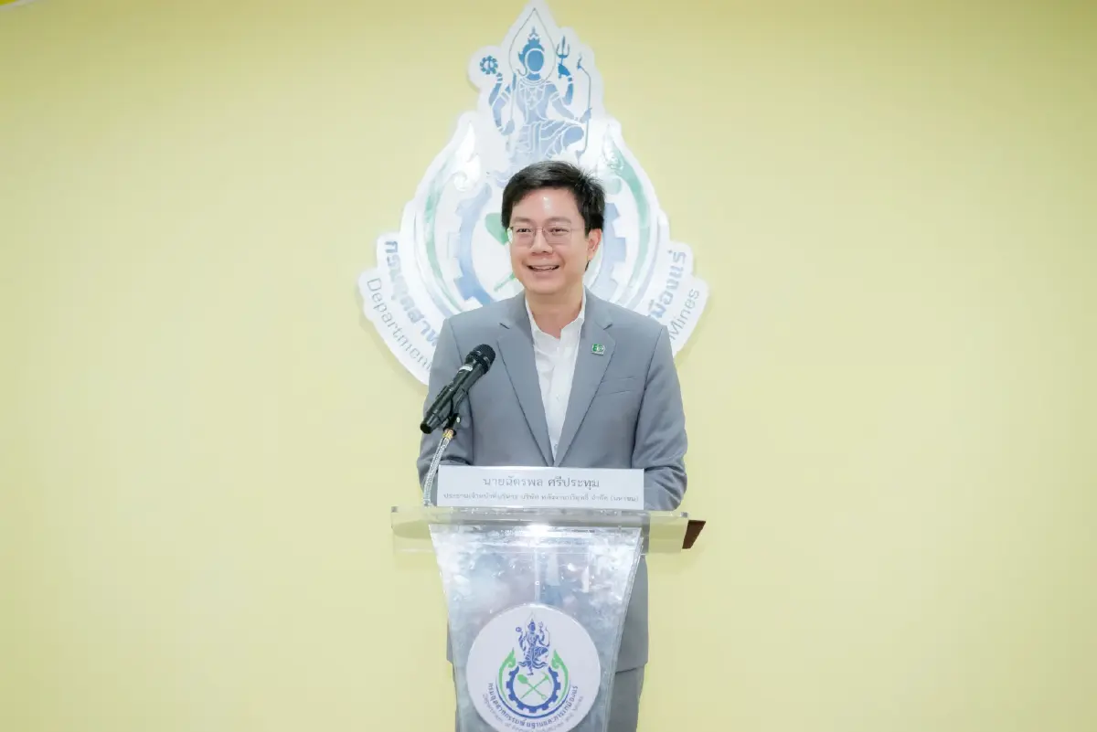 EA - AMITA ผนึกอุตสาหกรรม พัฒนารีไซเคิลแบตเตอรี่ เปลี่ยนของเสียสู่วัตถุดิบ หนุนพลังงานสะอาดไทย
