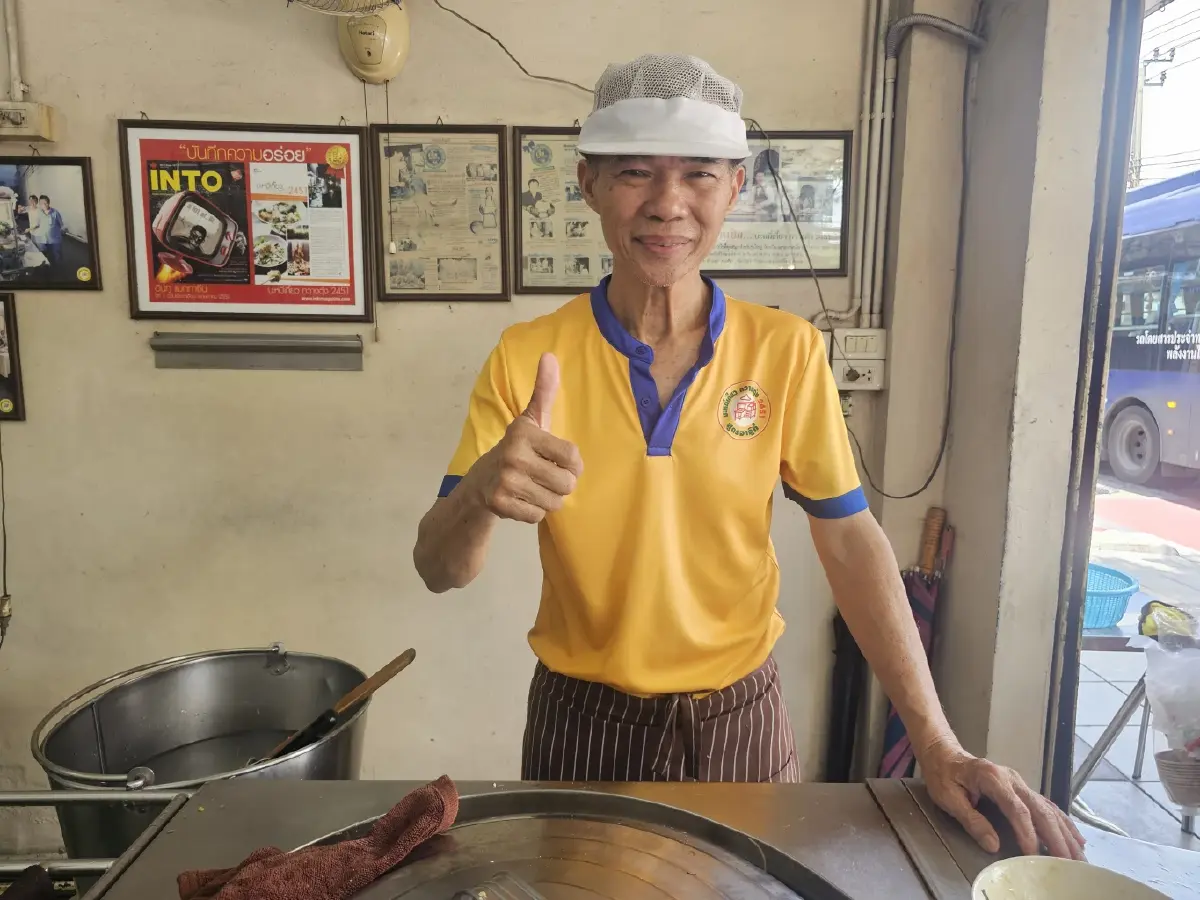 ‘บะหมี่เกี๊ยว กวางตุ้ง 2451’ บะหมี่ทำเอง เกี๊ยวกุ้ง อร่อยเต็มคำ