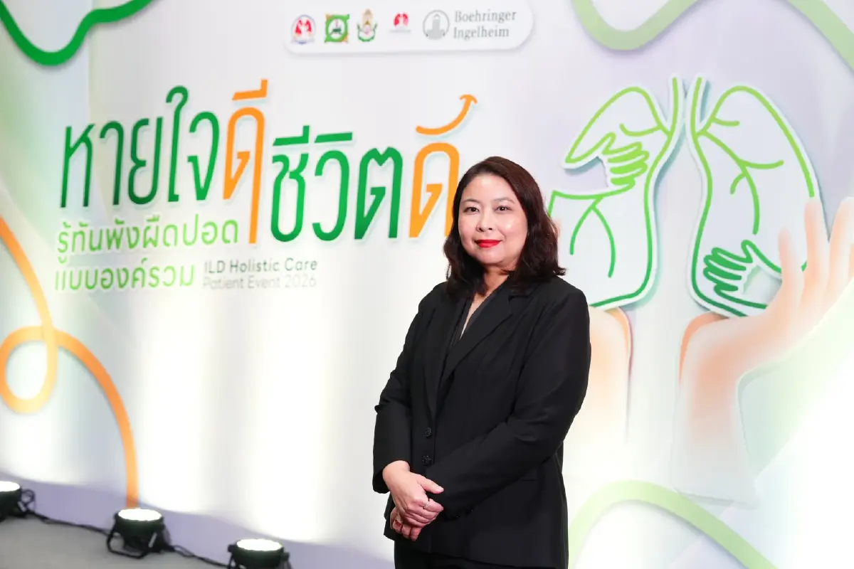 'ไอเรื้อรัง เหนื่อยง่าย' สัญญาณเริ่มต้นของ โรคพังผืดในปอด