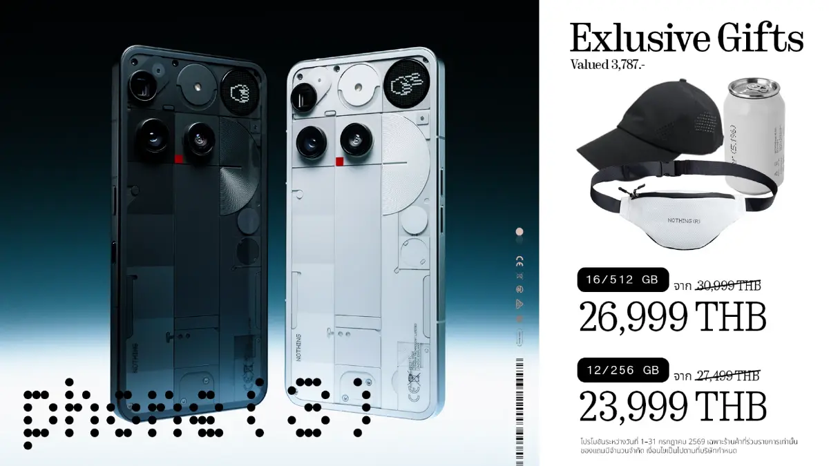 ไม่ซ้ำใคร! ทำไม 'Nothing Phone (3)' ถึงเป็นมือถือสำหรับคนขี้เบื่อ