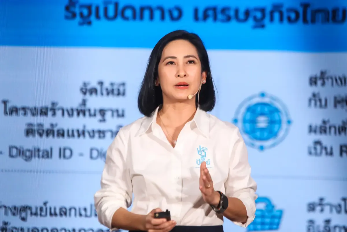 3 เดือน ประชาธิปัตย์ ‘ส่องงบฯ รัฐ’ เงินนอกบิล 6,346 ล้านล้าน