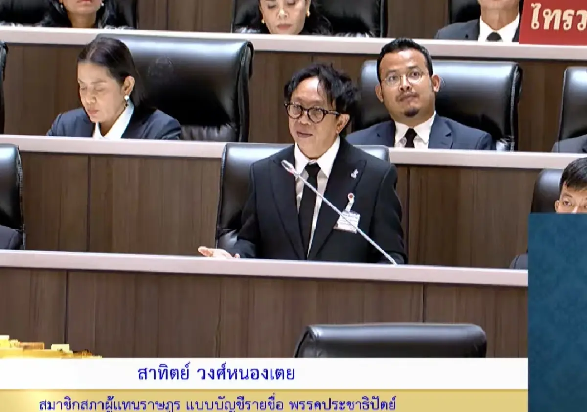 'สภาฯ' เสียงแตก ตัดสิทธิ์ เยาวชน ติดคดีม.112 จากร่างกม.นิรโทษกรรม