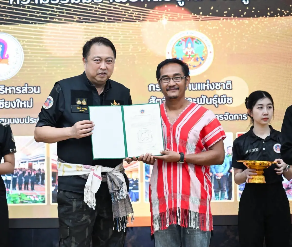ชาวบ้านเฮ! รัฐมอบสิทธิ์ทำกินป่าอนุรักษ์ กว่า 1,500 ราย หนุนคนอยู่กับป่าอย่างยั่งยืน