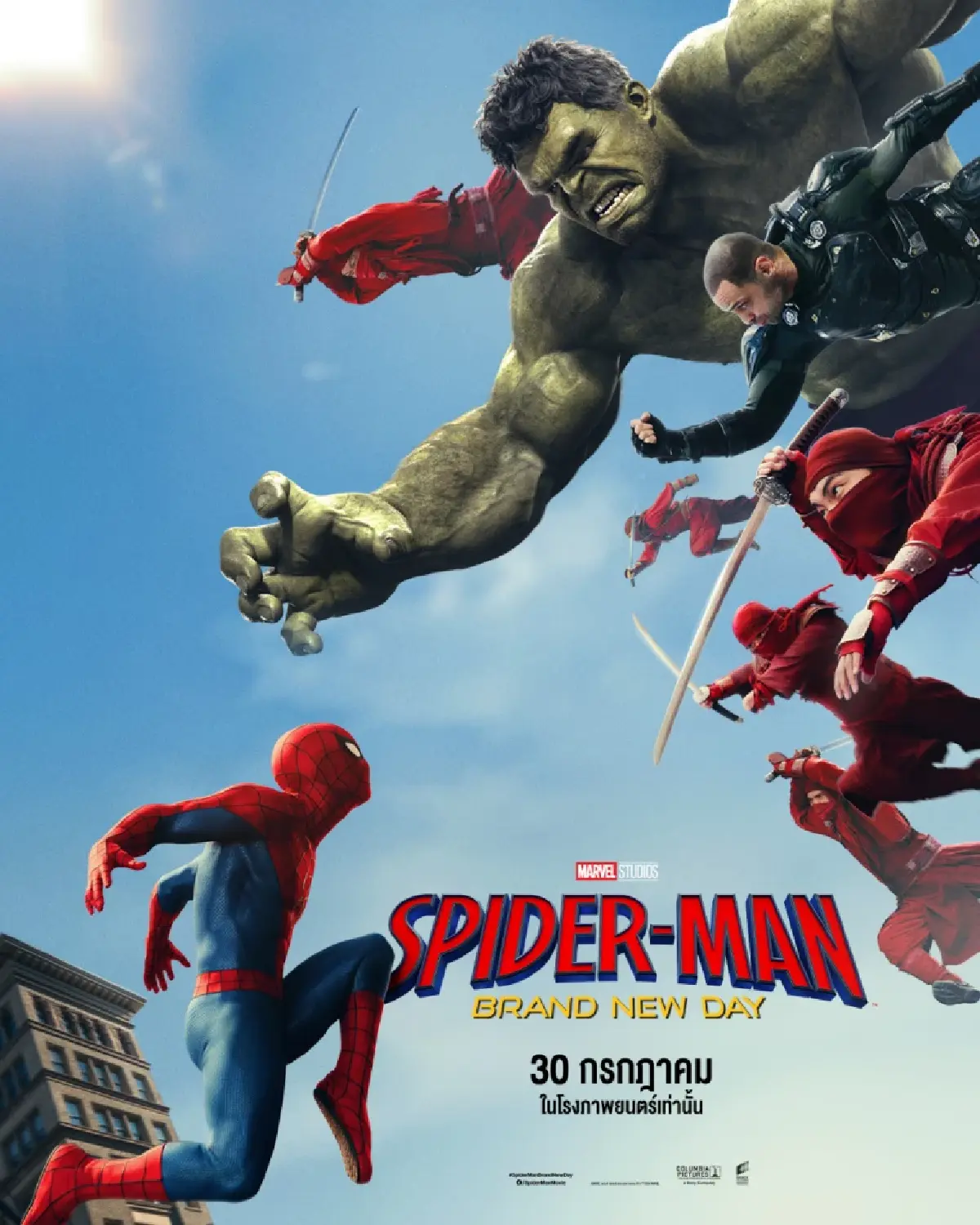 Spider-Man: Brand New Day ผู้กอบกู้หนังซูเปอร์ฮีโร่ให้คืนชีพ