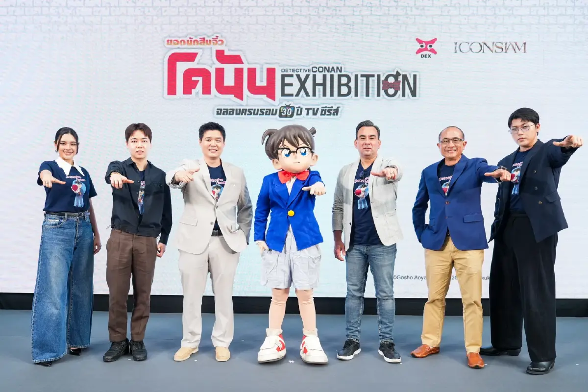 นิทรรศการ ‘โคนัน’ ฉลองครบ 30 ปีอนิเมะ ‘Detective Conan 30th Anniversary TV Series Exhibition’