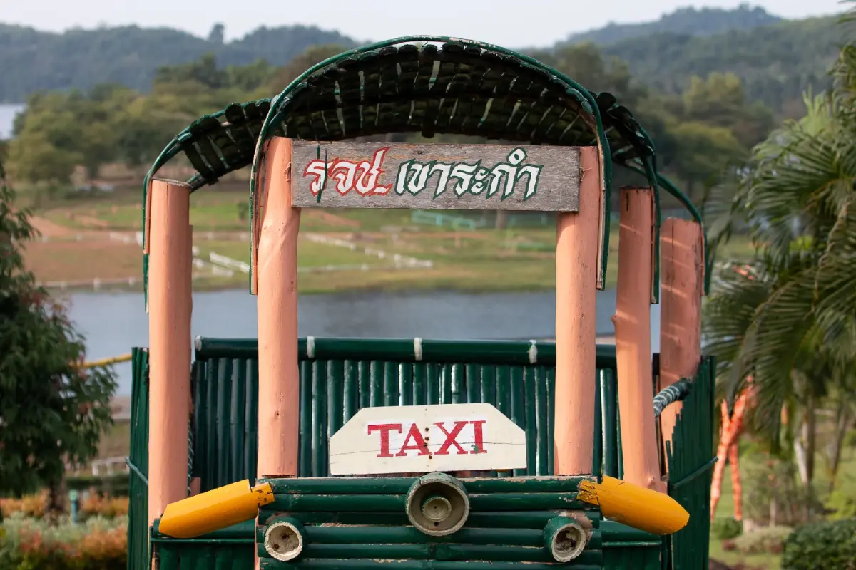 'เรือนจำชั่วคราวเขาระกำ' สู่โอกาสแห่งการเริ่มต้นใหม่