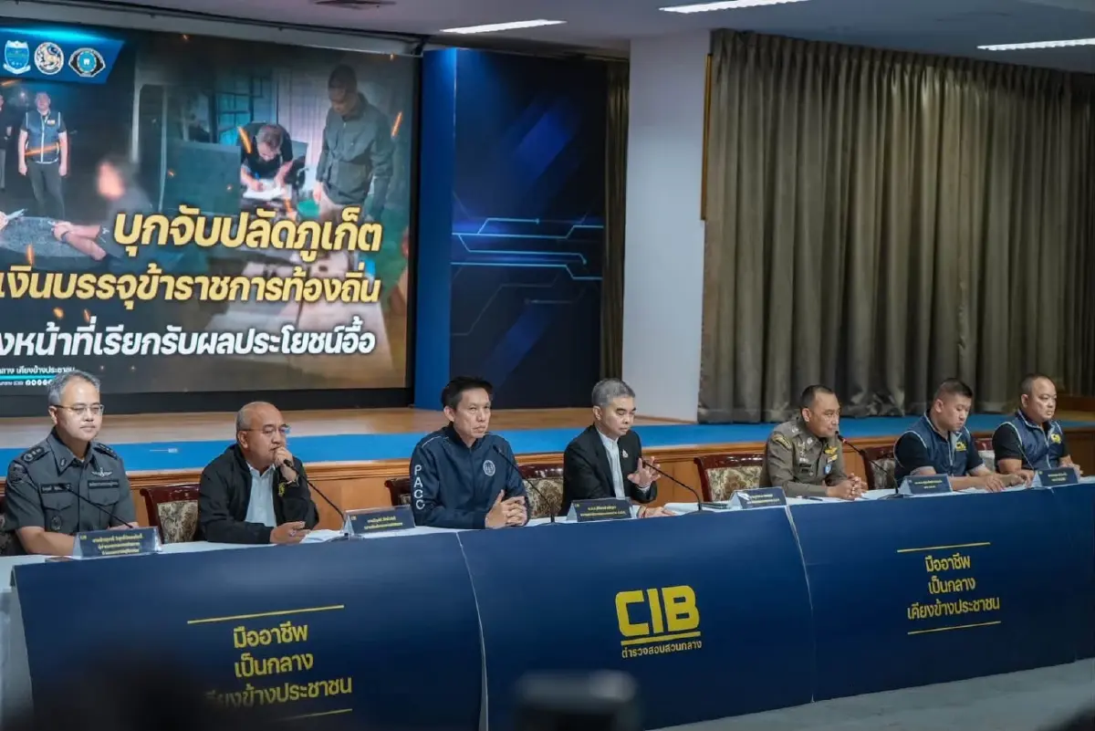 เบื้องหลัง บุกจับข้าราชการ 'ปลัดจังหวัด' คดีรับเงินสอบบรรจุส่วนท้องถิ่น