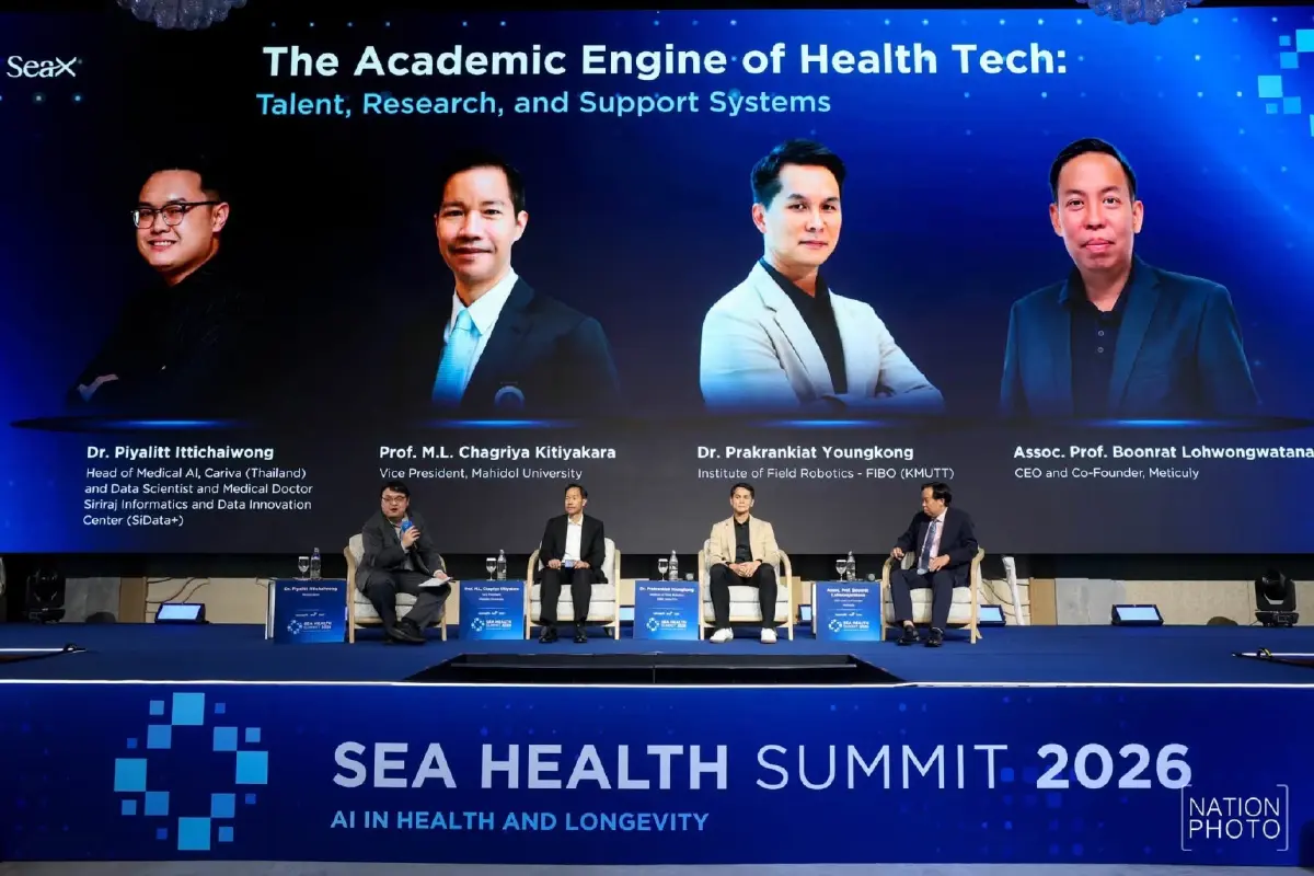 ปลดล็อก AI ล้มยักษ์บนเวทีโลก  เส้นทาง รร.แพทย์-เอกชน ครองตลาด MedTech