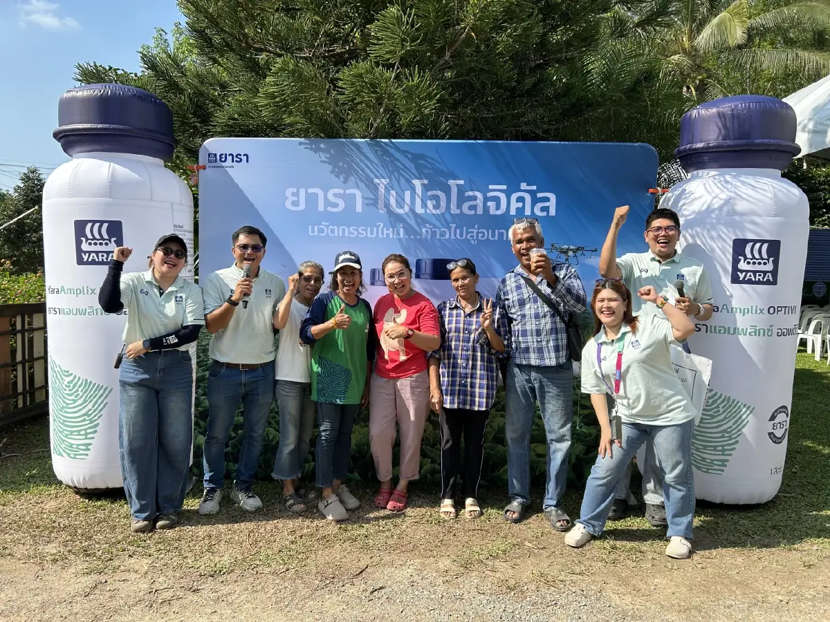 ยารา ชู 'เกษตรแม่นยำ' ส่ง ยารา ไบโอโลจิคัล สู้โลกร้อน กู้ชีพเกษตรไทย