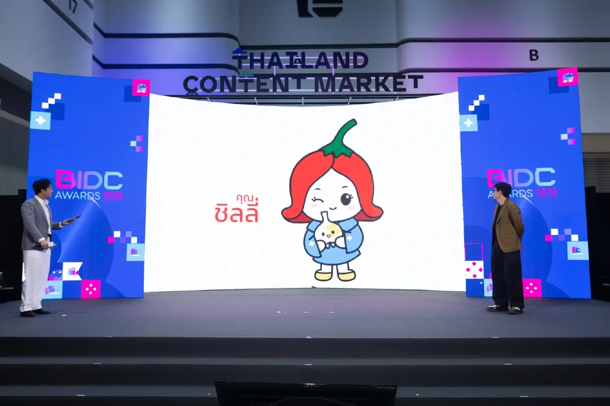 แม่ประนอม คว้ารางวัล Best Corporate Character of the Year Award 2026