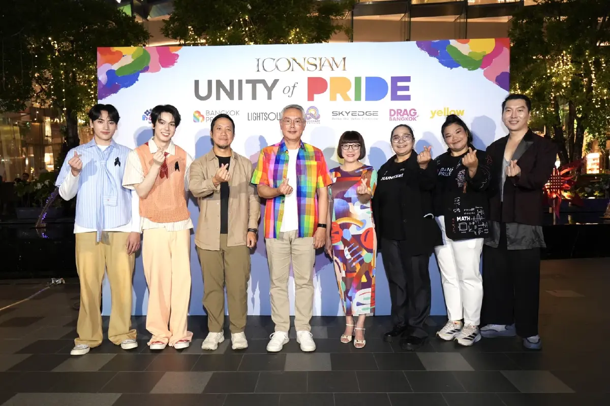 ไอคอนสยาม ปิดฉาก Pride Month โชว์โดรน-พลุสีรุ้ง หนือแม่น้ำเจ้าพระยา ตอกย้ำไทยสู่ World Pride 2030