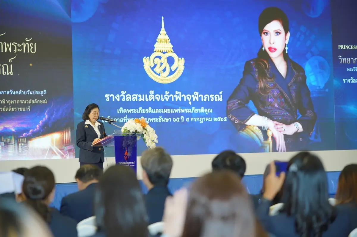 2 นักวิจัยจีน คว้า 'รางวัลจุฬาภรณ์' พลิกโฉมรักษามะเร็งเม็ดเลือดขาวไร้เคมี