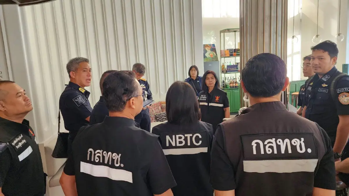 ลุยอุดรธานีปราบมือถือไม่ได้มาตรฐานขายออนไลน์ สินค้าไม่ตรงปก
