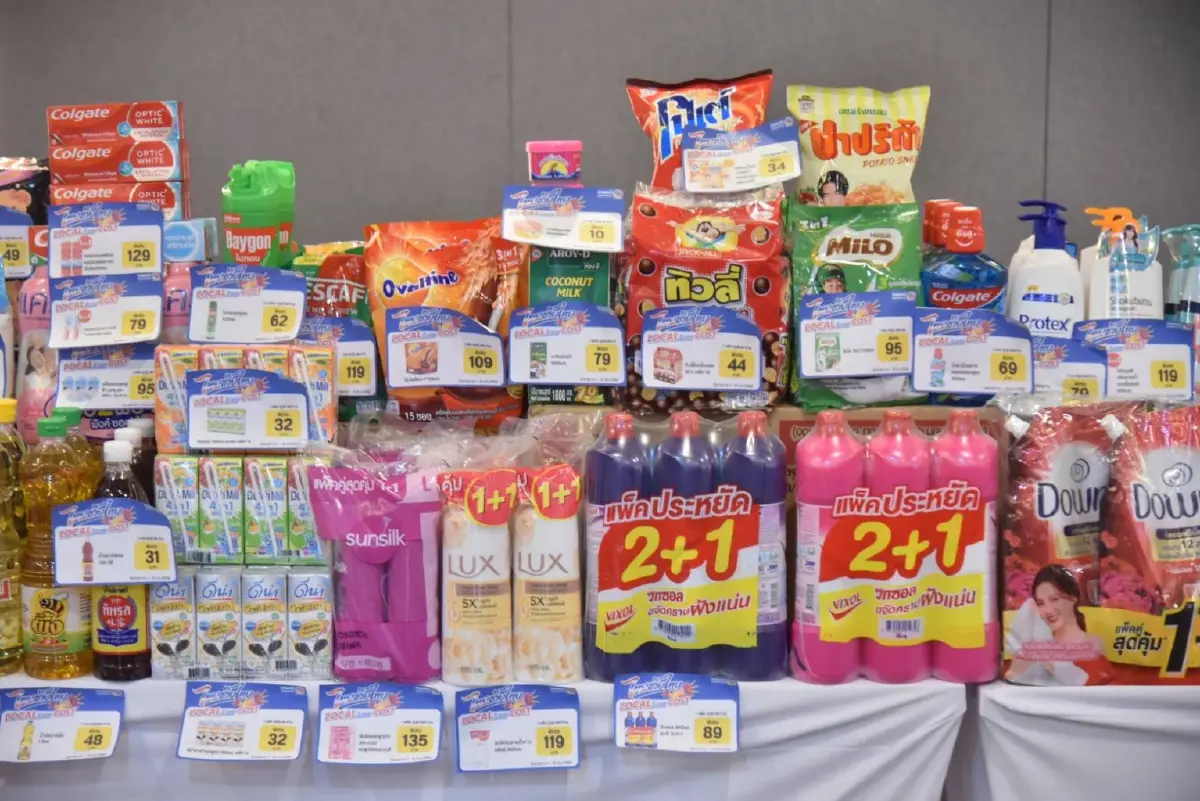พาณิชย์ ลุย “ไทยช่วยไทย x Local Low Cost” ลดราคาสินค้า 60% เริ่ม 1-15 ส.ค. นี้