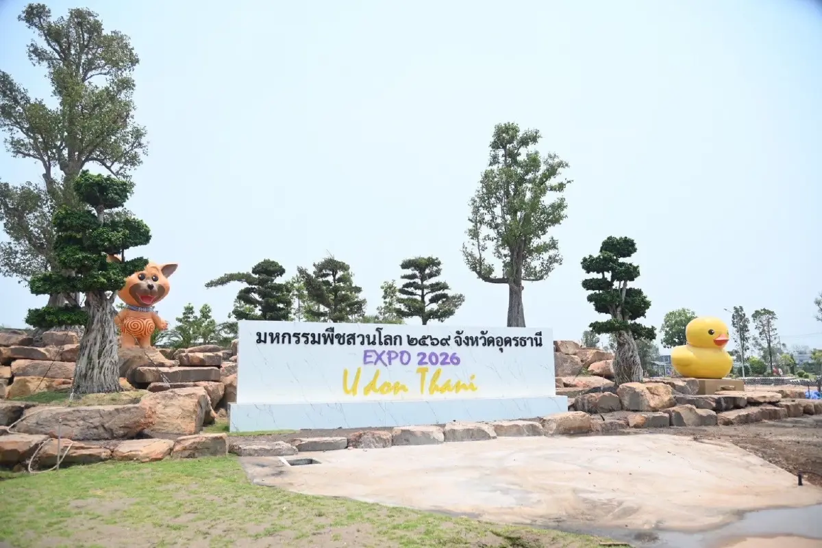 สแกนพืชสวนโลกโคราช ‘สุริยะ’ สั่งเทียบ อ.คง-ปากช่อง ชง ครม. เคาะจุดคุ้มค่า