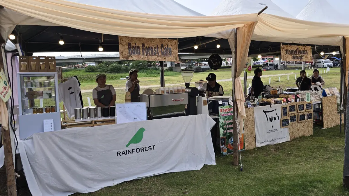 ‘แกงป่ากะกาแฟ’ ชวนเที่ยว ผ่านอัตลักษณ์อาหารและเครื่องดื่ม จ.กาญจนบุรี