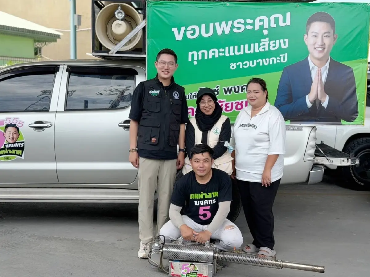 สก.บางกะปิ ประสาน กทม.เร่งสกัดคลัสเตอร์ไข้เลือดออกระบาดหนัก