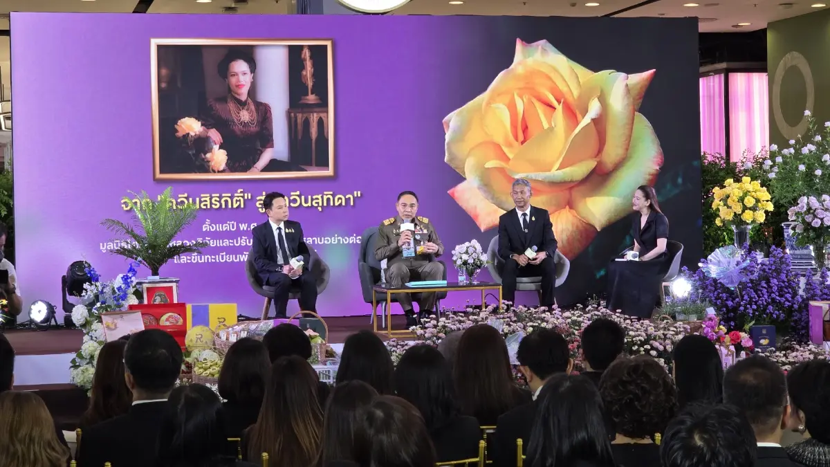 โครงการหลวง 57 เปิดตัว 'กุหลาบควีนสุทิดา' พร้อมพืชผลเมืองหนาว วันที่ 1-12 ส.ค. 69