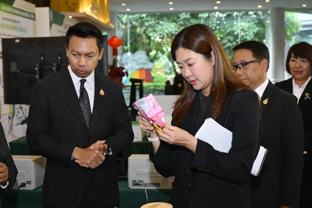 สั่งลุยสแกนโกงสหกรณ์ งัด AI จับทุจริต จัดคอร์สติวบัญชีฟรี
