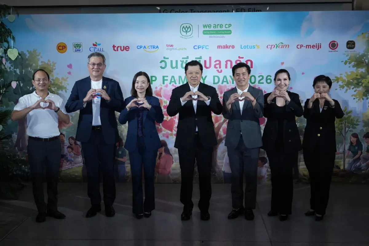 เครือซีพี จัด 'วันซีพีปลูกรัก 2569' สืบสานวัฒนธรรมแห่งความรัก ความกตัญญู และความเมตตา