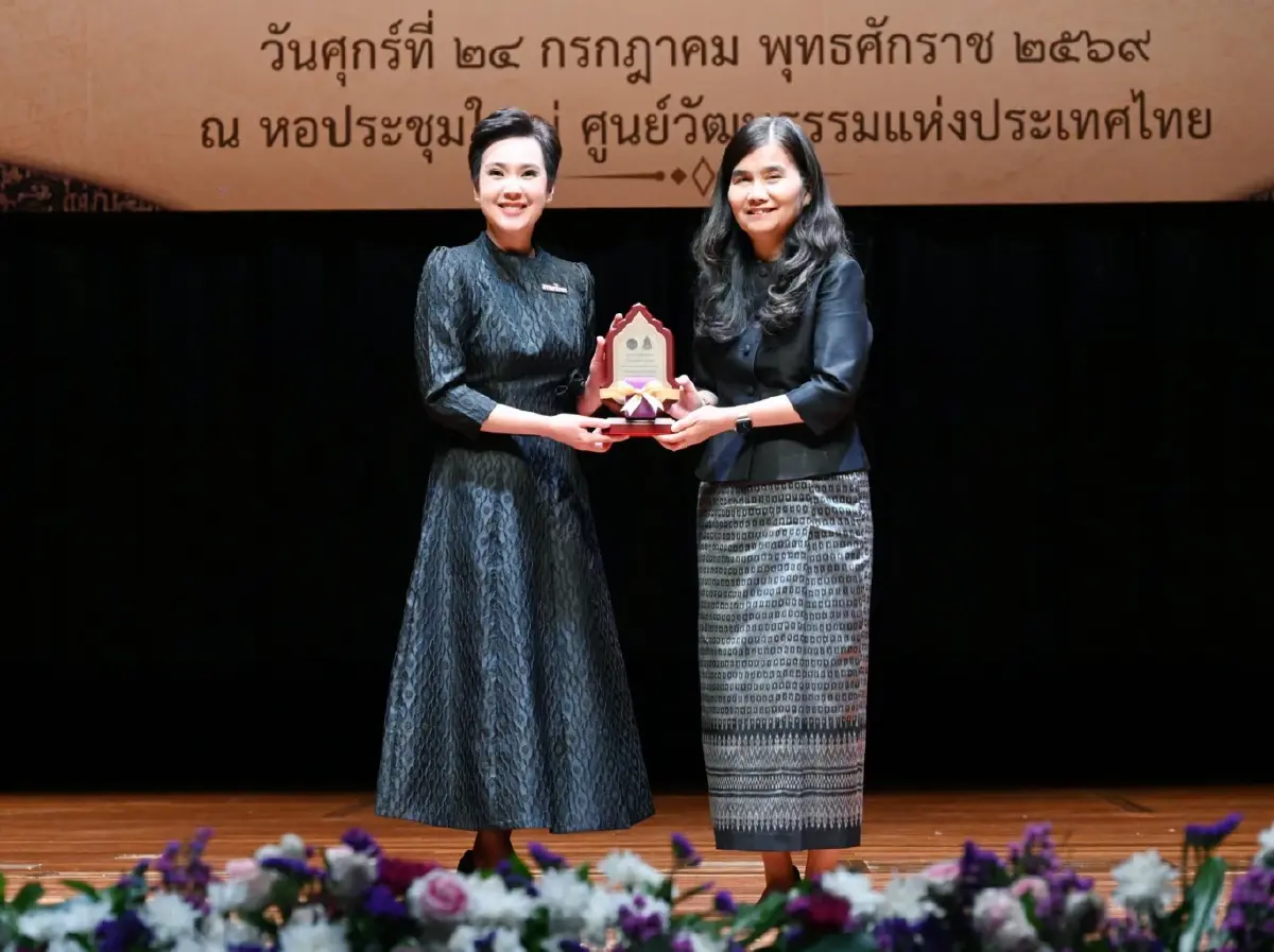 ‘วันภาษาไทยแห่งชาติ’ 2569 ชวนคนไทยอนุรักษ์และสืบสาน ‘ภาษาไทย’