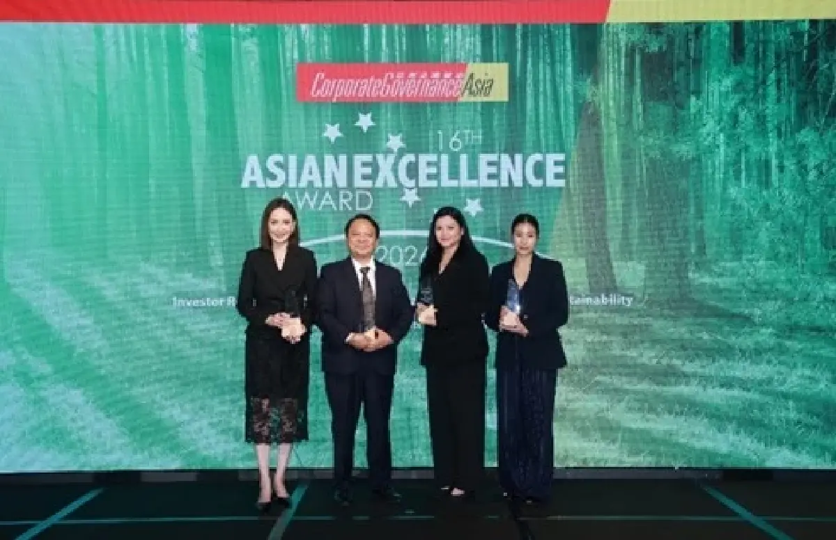 GULF คว้า Asian Excellence Award 2026 ต่อเนื่องปีที่ 3 ตอกย้ำวิสัยทัศน์ผู้นำ ขับเคลื่อนองค์กรสู่ความยั่งยืน