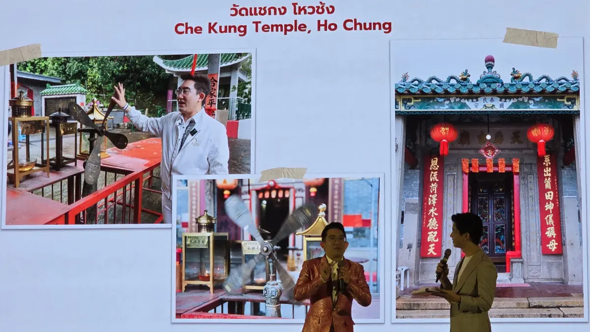 เปิดตัวปฎิทิน ‘มูให้ปัง ได้ทั้งปี’ ที่ ‘ฮ่องกง’ นักท่องเที่ยวสายมู ต้องห้ามพลาด!