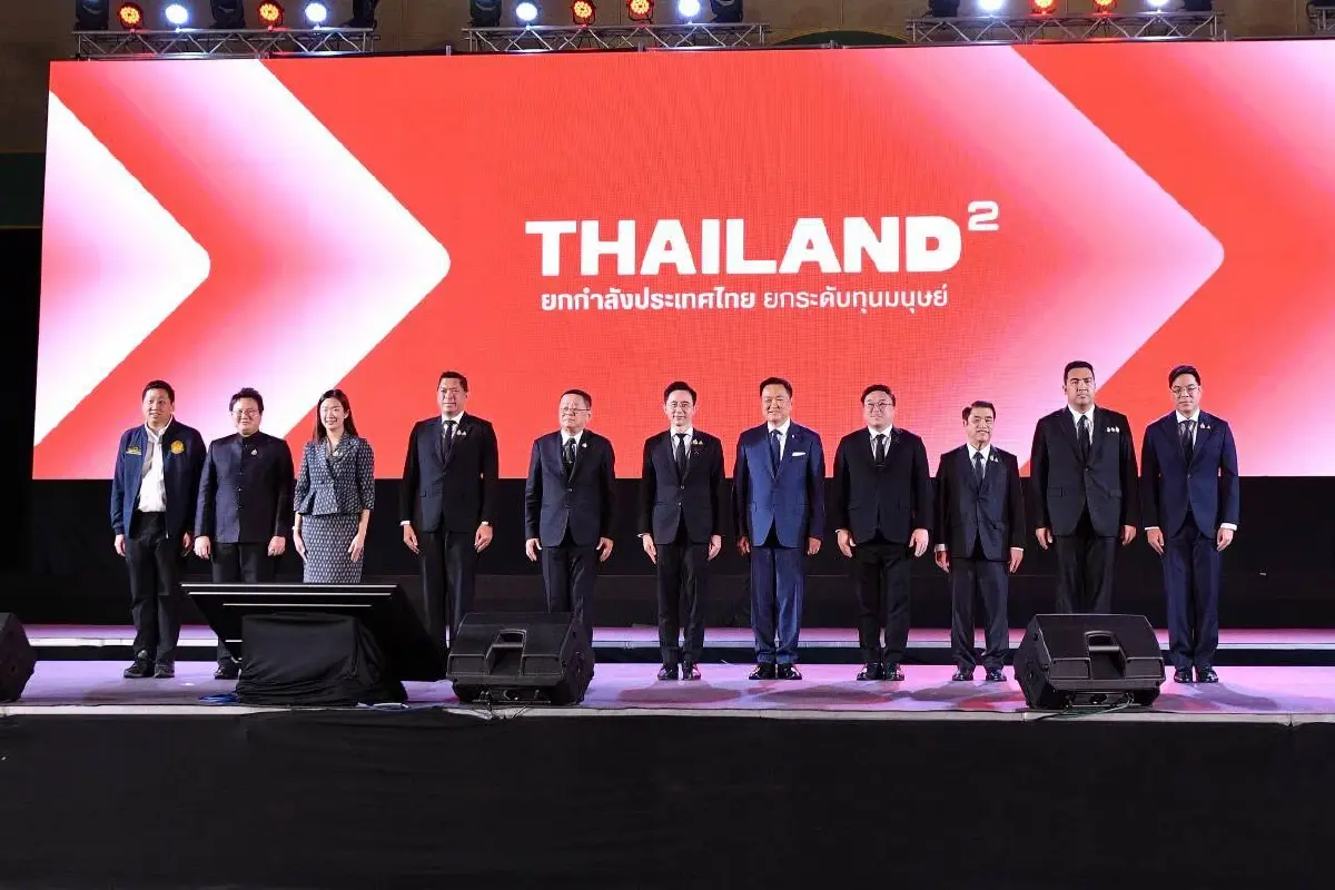 ‘ทุนมนุษย์’ ดันไทยพ้นกับดักรายได้ปานกลาง ‘ยศชนัน’ ชูไทยแลนด์ยกกำลัง 2 หนุนวิจัยสู้โลกยุคใหม่
