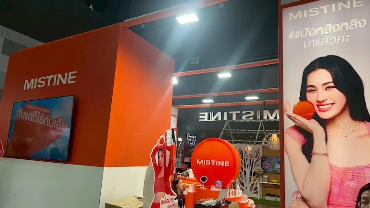 ‘มิสทิน’ เข้มบริหารจัดการ  รับแรงกดดันต้นทุน ค่าการตลาดออนไลน์พุ่ง