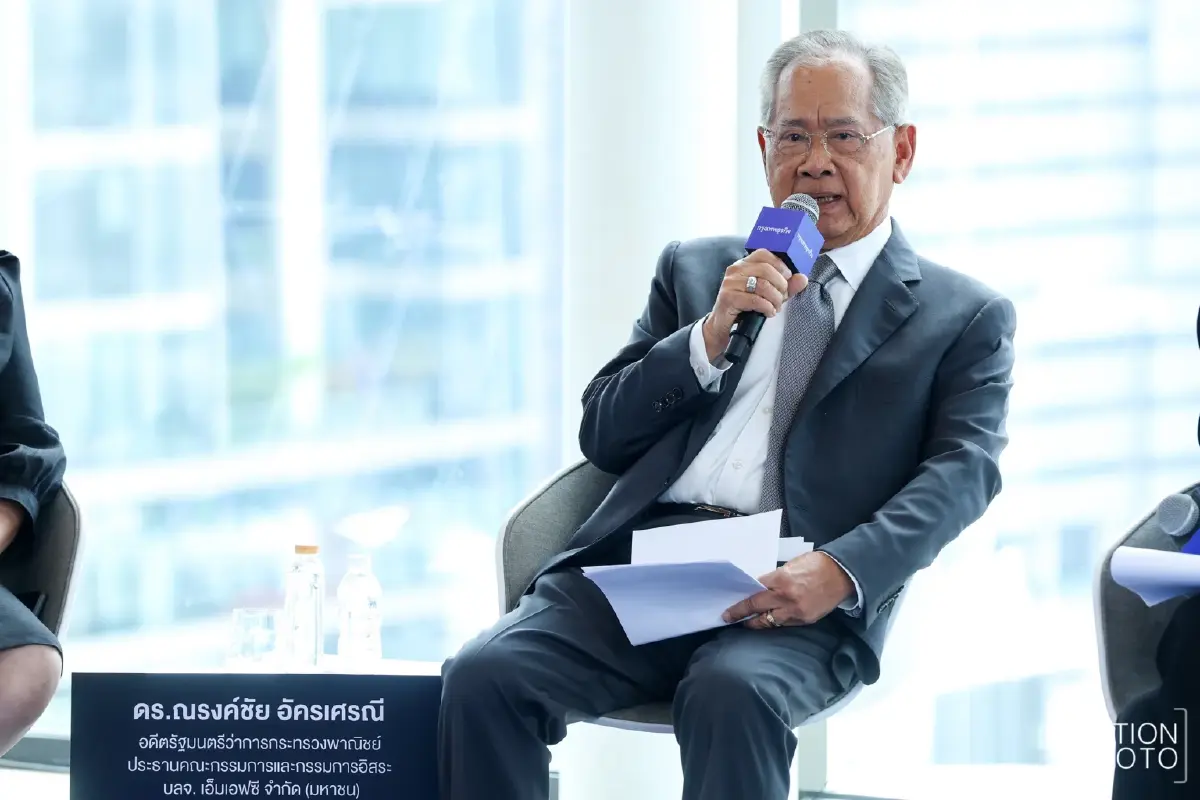 ‘ณรงค์ชัย’ ชี้ปี 69 ไทยต้องประคองเศรษฐกิจ ดัน “ลงทุน-เสถียรภาพ” กู้ความเชื่อมั่น