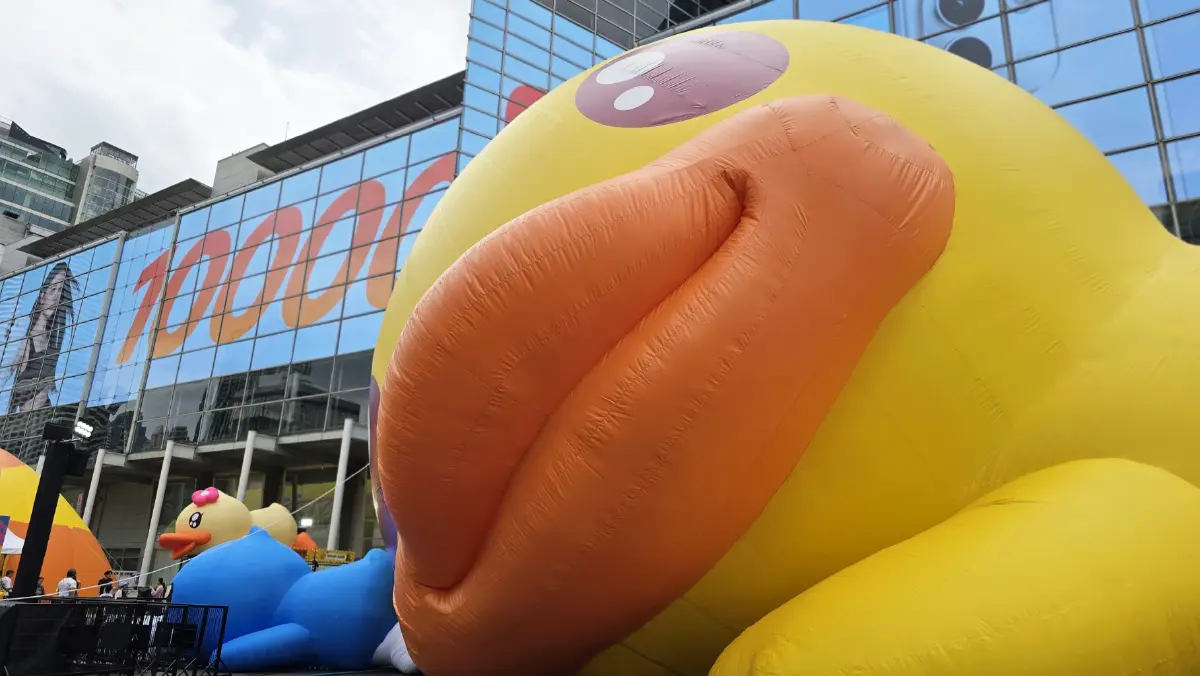 'เป็ดเหลือง' บุกกรุงเทพฯ ในงาน 'B.Duck Playful 20th-Glow In The Duck' วันที่ 24 ส.ค.-20 ก.ย. 69