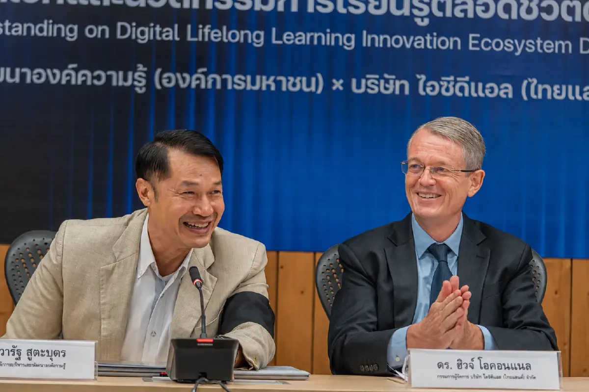 OKMD จับมือ ICDL Thailand เดินหน้าสร้างระบบนิเวศการเรียนรู้ดิจิทัล