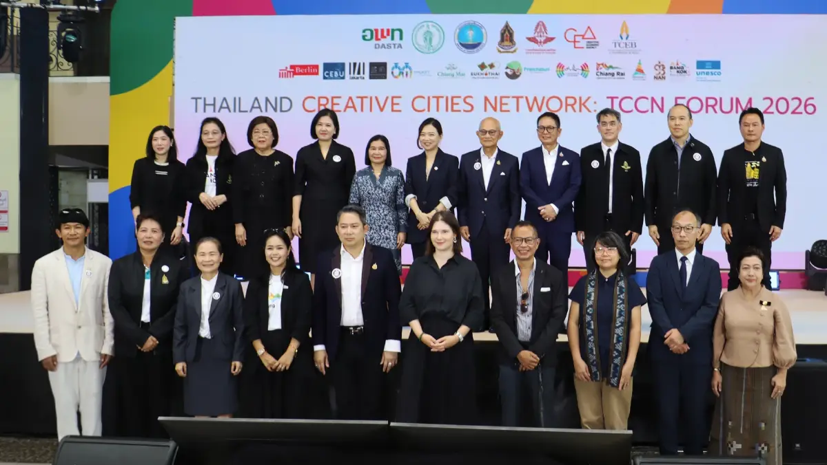 ‘เมืองสร้างสรรค์ยูเนสโก’ รวมพลังเปิดงาน TCCN Forum 2026 ขับเคลื่อนการพัฒนาเมืองอย่างยั่งยืน