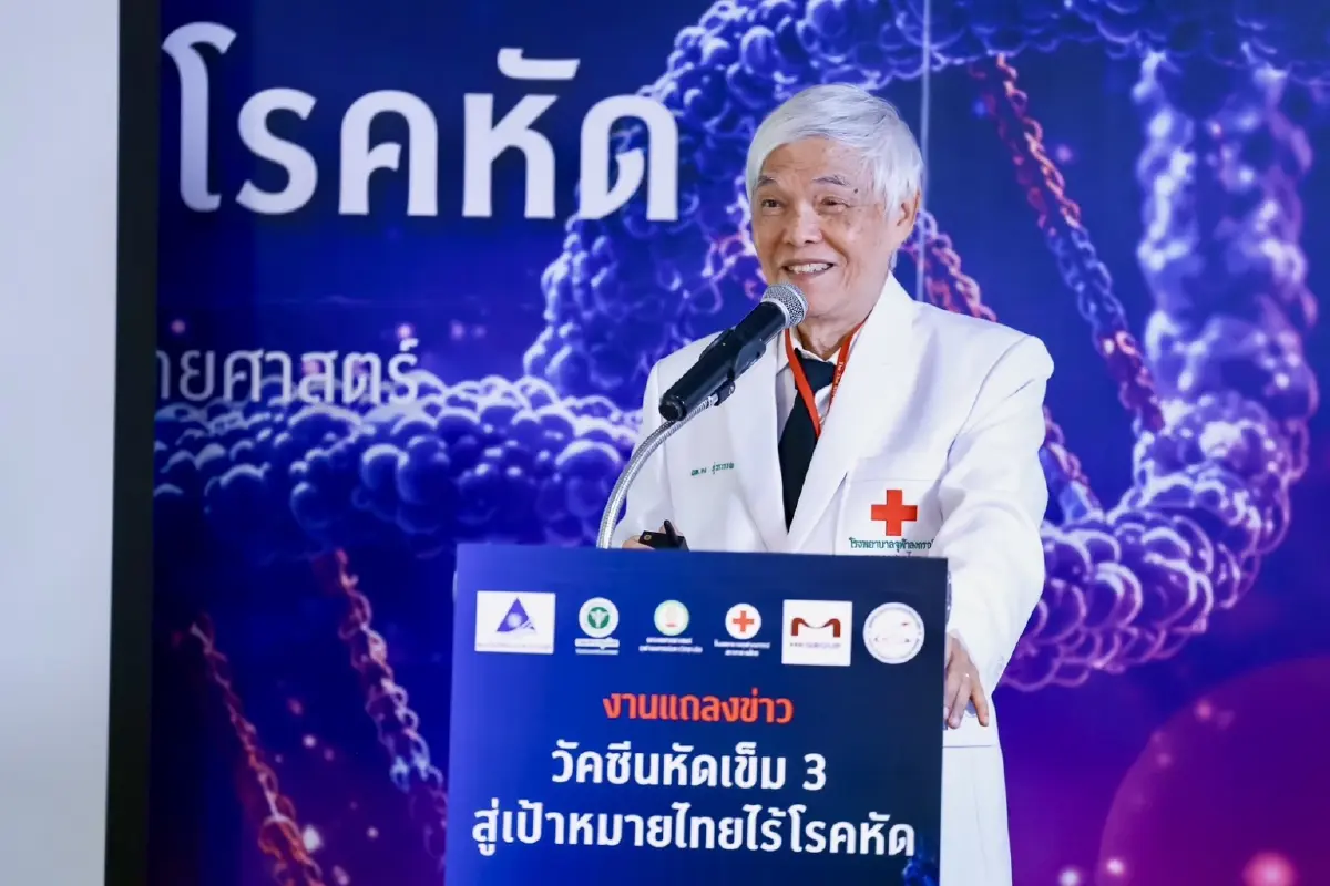14-31 ปี พิจารณาให้ ‘วัคซีนป้องกันโรคหัดเข็มที่ 3’  วิจัยพบช่องว่างภูมิคุ้มกันสูง