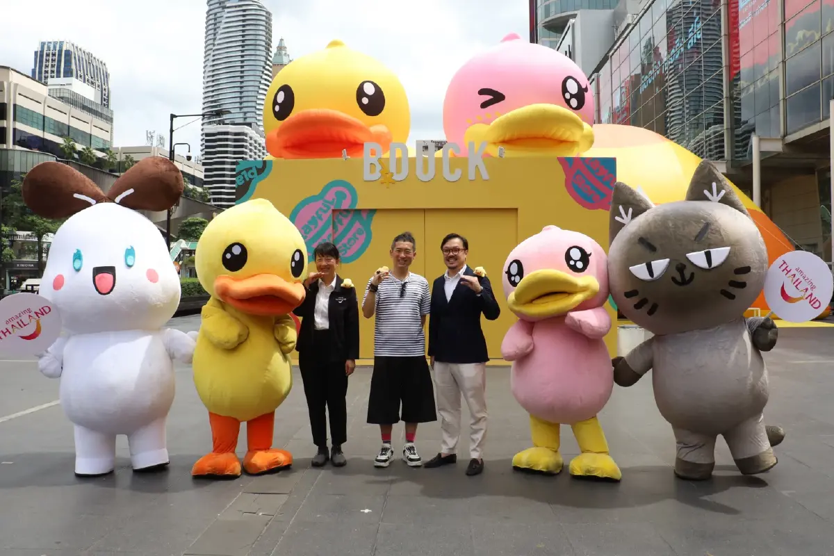 'เป็ดเหลือง' บุกกรุงเทพฯ ในงาน 'B.Duck Playful 20th-Glow In The Duck' วันที่ 24 ส.ค.-20 ก.ย. 69