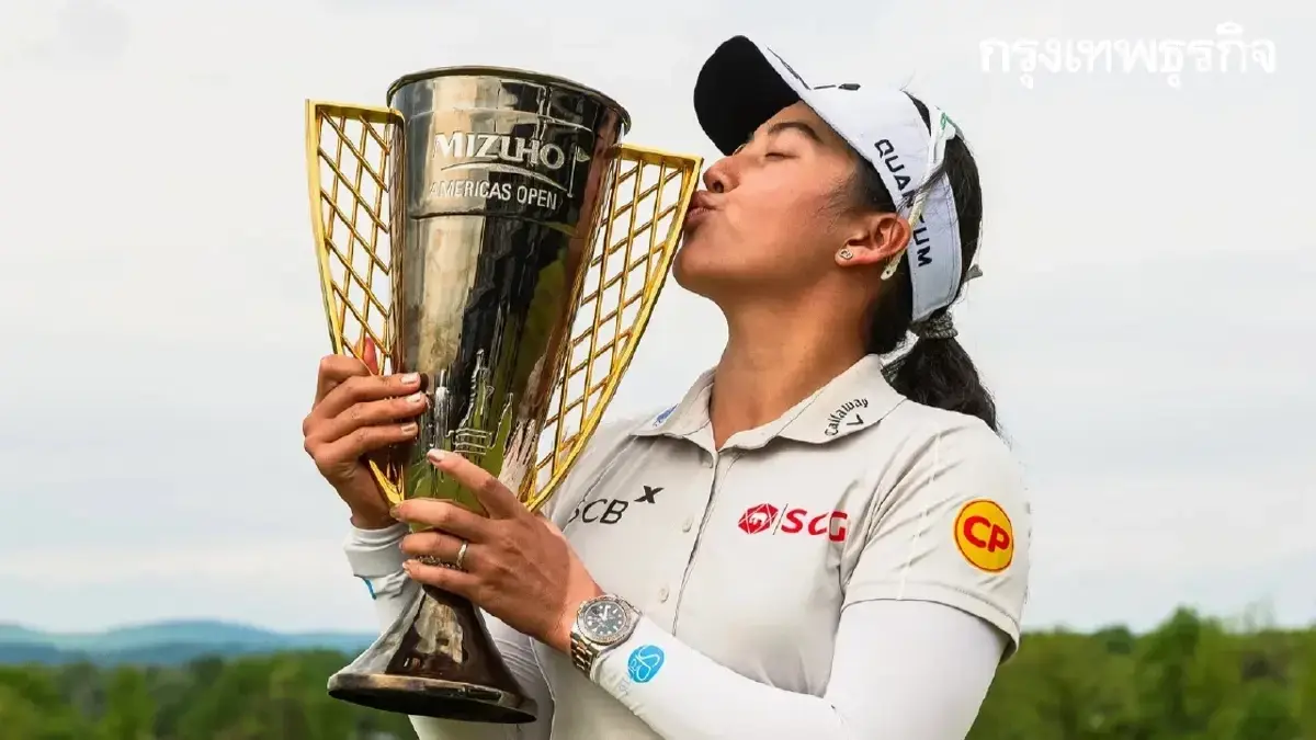 'โปรจีน อาฒยา' ผงาดแชมป์ 'พอร์ตแลนด์ คลาสสิก' คว้าถ้วย LPGA ใบที่ 10