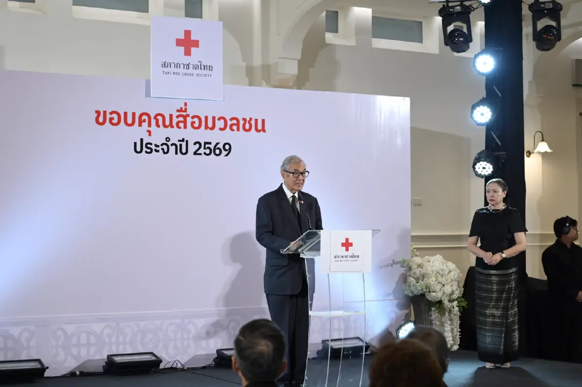 สภากาชาดไทย ยกย่อง เชิดชูบทบาทสื่อมวลชน ‘กรุงเทพธุรกิจ -เนชั่นทีวี’ รับใบประกาศเกียรติคุณ