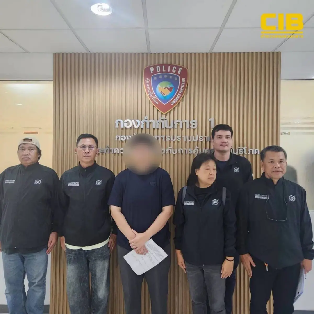 ร่วมกันฉ้อโกง เปิดบริษัทหลอกเหยื่ออื้อ บุกจับสาวแสบที่บางมด