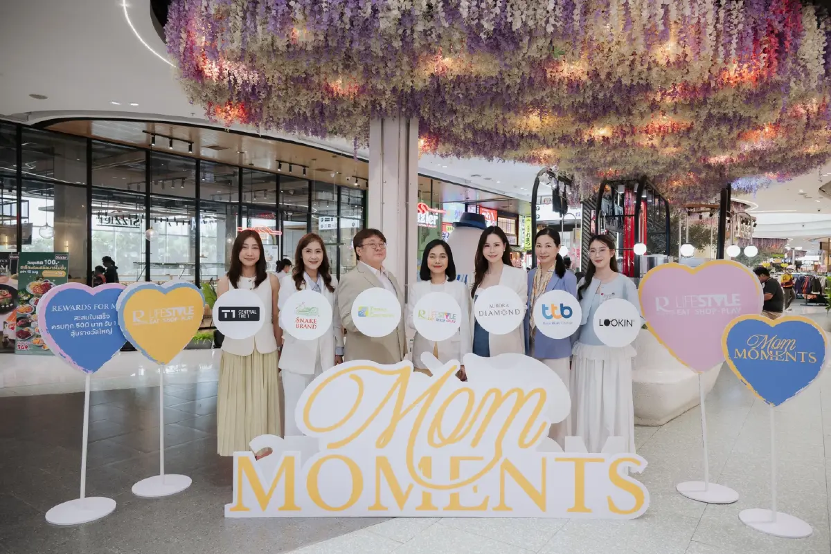 โรบินสันไลฟ์สไตล์ ปลุก 'Mom Moments' ดึงทราฟิกเพิ่ม 10% กระตุ้นซื้อวันแม่