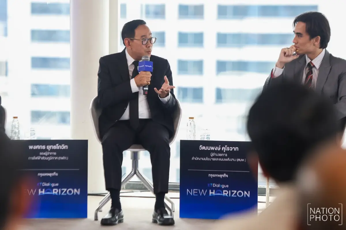 ‘สมาร์ทกริด’ พลิกโฉมพลังงาน เพิ่มจุดแข็งดึงลงทุน ปูพรมไฟฟ้าสะอาด 65%
