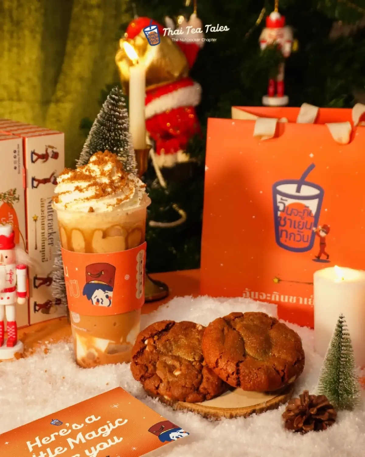 ‘TACC’ คนทำตู้กดน้ำใน 7-Eleven และ All Café  เข้าซื้อ ‘ฉันจะกินชาเย็นทุกวัน’ ถือหุ้นสัดส่วน 30%
