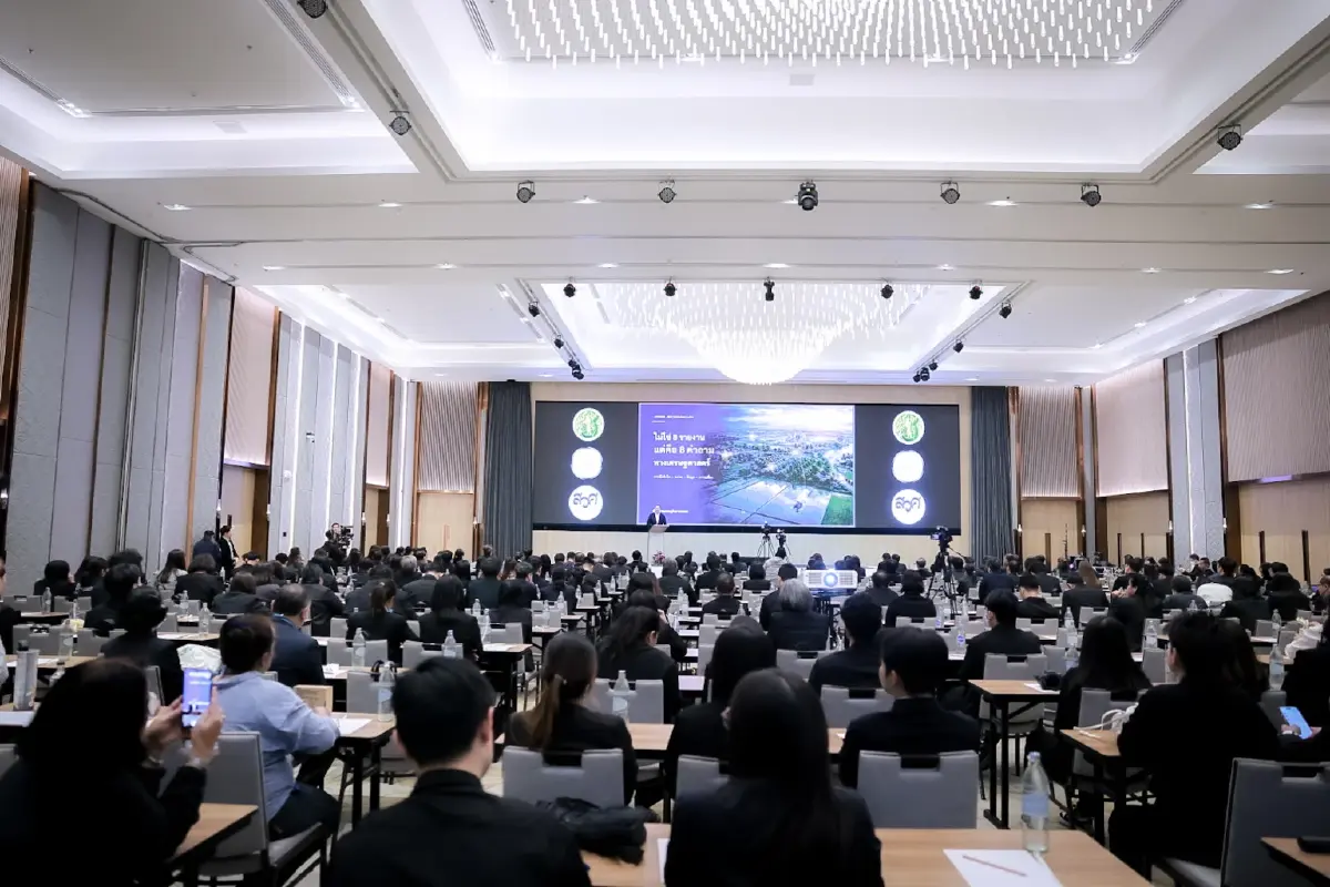 สศก. เปิดเวทีวิชาการ 2569 ชู 8 งานวิจัยขับเคลื่อนเกษตรไทย