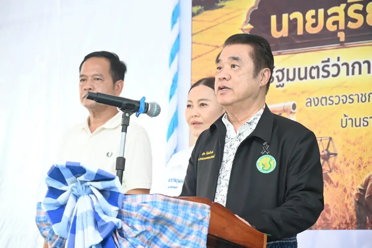 ‘สุริยะ’ กางแผนน้ำสกลนคร 10 ปี ดันพื้นที่ชลประทานแตะ 30%